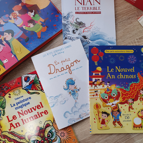 Librairie Le Ph�nix