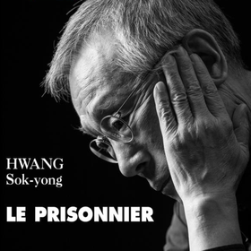 Litt�rature cor�enne