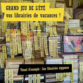 Grand Jeu �t�